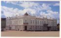 Uglich. Asssumption Square
