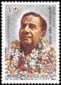 Hossain Shahid Suhrawardy (1893-1963)