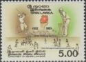 Cricket in Sri Lanka, 160th Anniv.