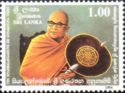 Siyambalangamuwe Sri Gunaratana Thero