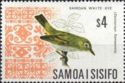 Samoan White-eye (Zosterops samoensis)