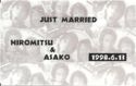 Just Married Hiromitsu & Asako 1998.6.13
