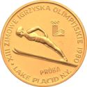2,000 Złotych (PRÓBA) (XIII Winter Olympic Games)