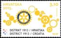 Rotary District Croatia