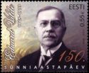 150th Birth Anniversary of Eduard Vilde (1865-1933)
