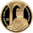 200 Złotych (Cardinal Stefan Wyszynski)