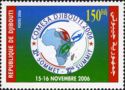 COMESA Summit