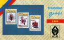 Ecuadorian stamps - Flora of Ecuador