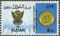 Founding Congress of Sudanese Socialist Union