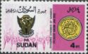 Founding Congress of Sudanese Socialist Union