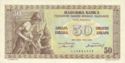 50 Dinara