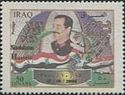 Saddam Hussein, flag ribbon