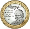 4,500 CFA Francs (3 Africa - 264th Pope John Paul II)