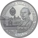 1,000 Dram (200th anniversary of Lazarev Institute)