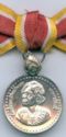 Commemorative Medal on Occasion of 84th Birthday Anniversary