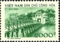 Ngọc Sơn Temple and Thê Húc Bridge