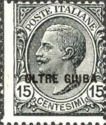 Italy Stamps Overprint
