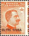 Italy Stamps Overprint