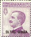 Italy Stamps Overprint