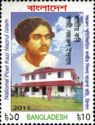 Nazrul Islam and House with red roof