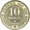 10 Centimes