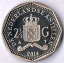 2½ Gulden (King Willem-Alexander)