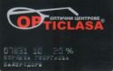 Opticlasa