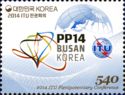 2014 ITU Plenipotentiary Conference - Bongsudae