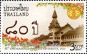 80th Anniversary of Thammasat University