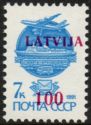 Modern Mail Transport - Surcharge and Overprint