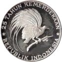 200 Rupiah (25th anniversary of independence)
