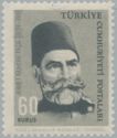 125th Birth Anniversary of A. M. Paşa (1839-1918)