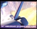 50th Anniversary of Human Space Flight
