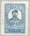 War hero, Kim Ki U
