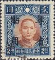Sun Yat-Sen