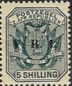 Wagon with One Shaft with V.R.I. Overprint