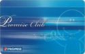 Promise Club