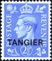 King George VI overprint