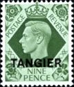 King George VI overprint