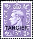King George VI overprint
