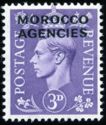 King George VI overprint