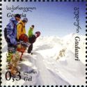 Gudauri Ski Resort