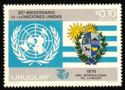 UN Emblem and Uruguay Flag and Coat of Arms