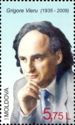 80th Birth Anniversary of Grigore Vieru (1935-2009)