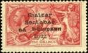King George V Overprint
