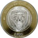 100 Pesos (State Of Chihuahua)