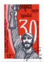 Cuban Revolution, 30th anniversary