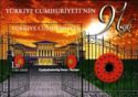 91st Year of Turkish Republic