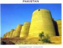 Derawar Fort, Cholistan