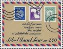 The Postal Philatelic Museum